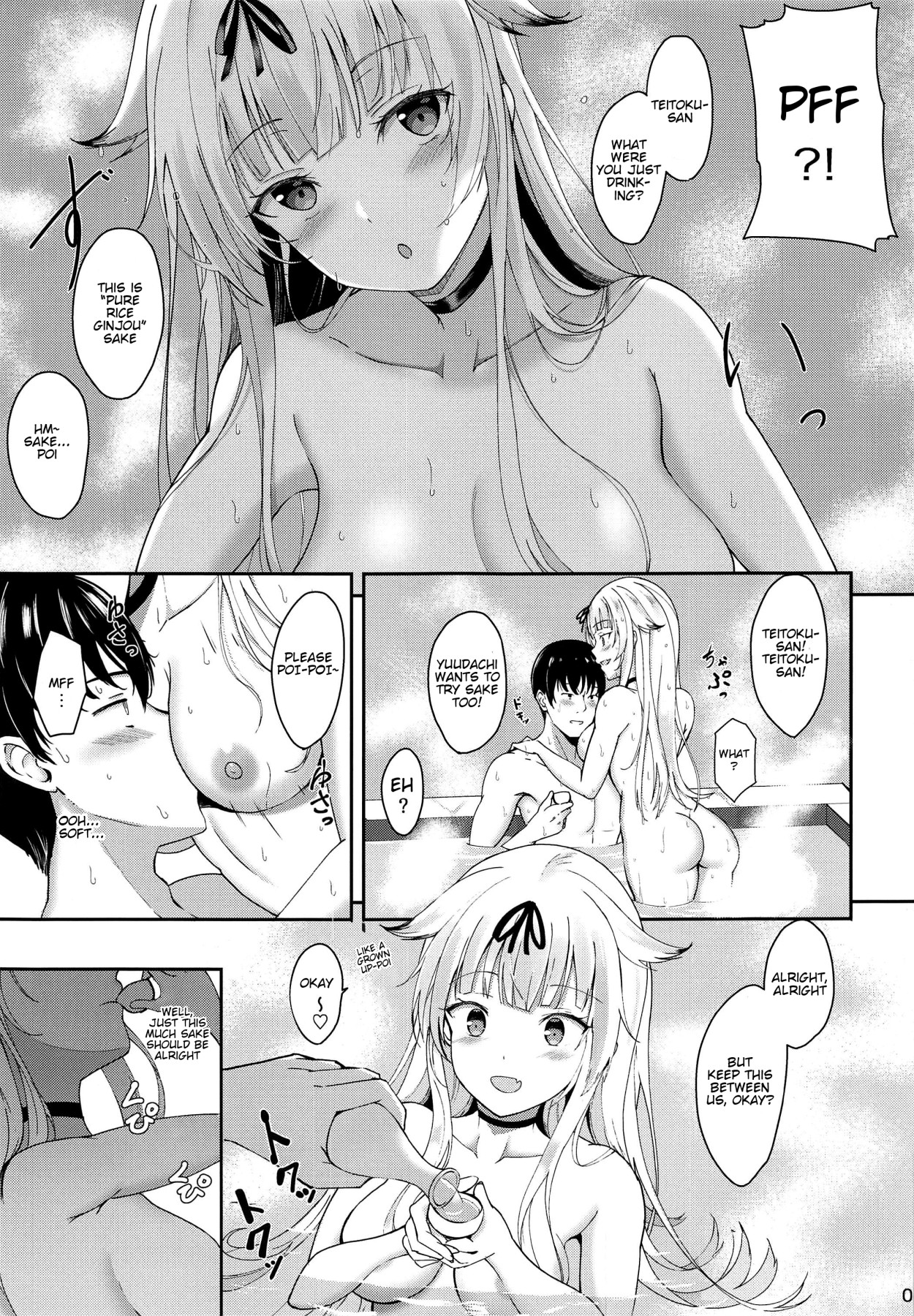 Hentai Manga Comic-Embracing The Innocent And Thick Yuudachi-Read-4